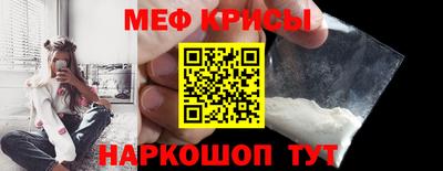 jwh Усть-Илимск