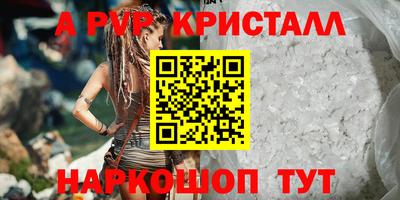 jwh Усть-Илимск