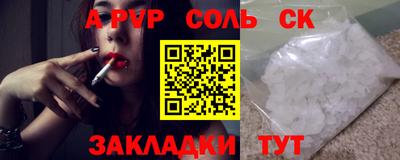 таблы Усть-Джегута