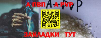 jwh Усть-Илимск