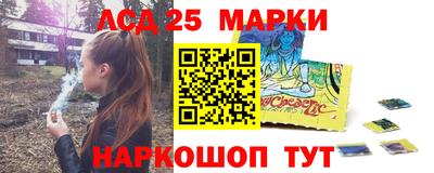 таблы Усть-Джегута