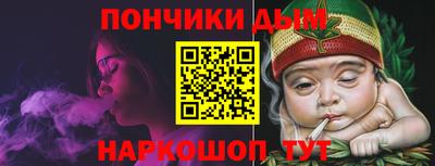 jwh Усть-Илимск