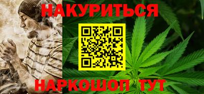 jwh Усть-Илимск