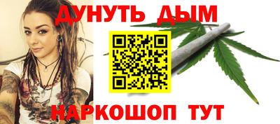 jwh Усть-Илимск