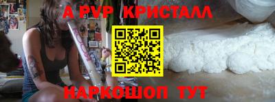 jwh Усть-Илимск