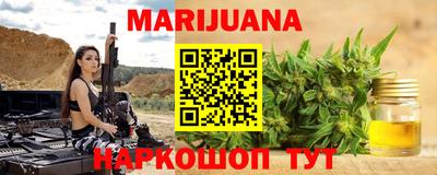 таблы Усть-Джегута
