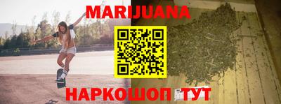 таблы Усть-Джегута