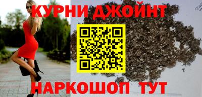 таблы Усть-Джегута