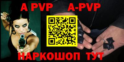 таблы Усть-Джегута