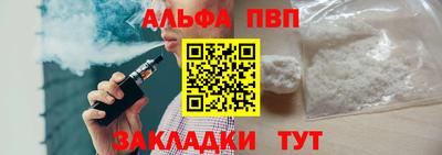 таблы Усть-Джегута