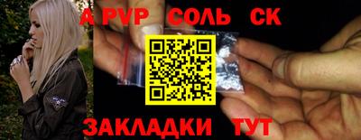 jwh Усть-Илимск