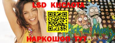 таблы Усть-Джегута