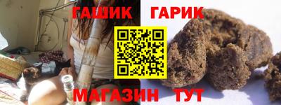 таблы Усть-Джегута